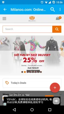 Shopping World android App screenshot 0