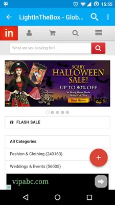 Shopping World android App screenshot 5