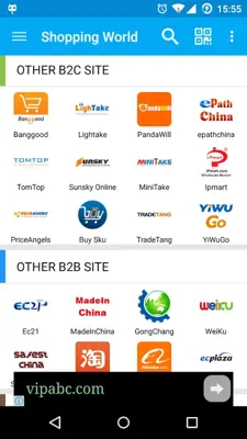 Shopping World android App screenshot 6